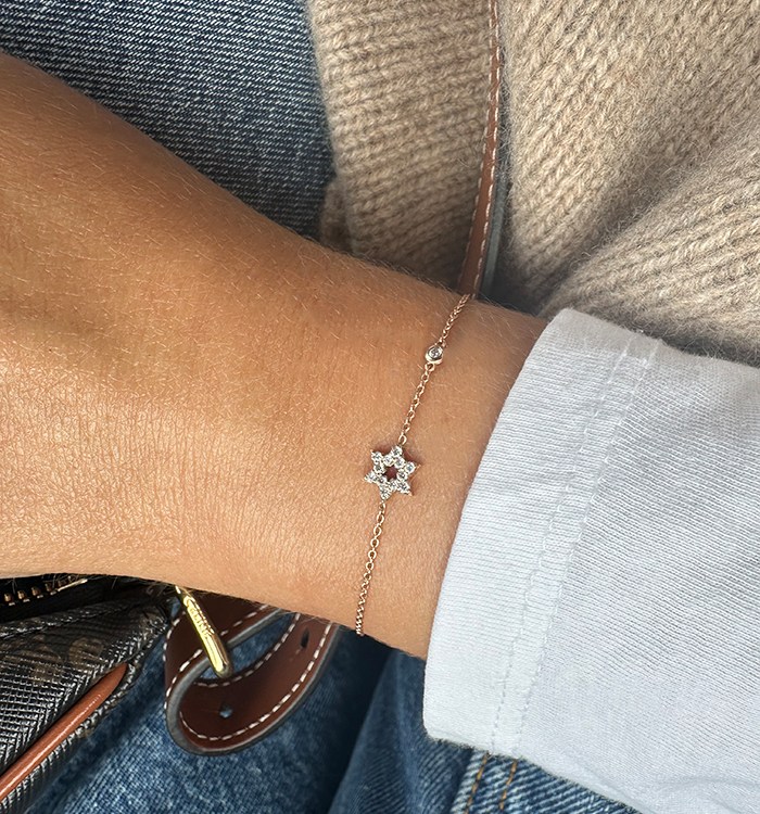 צמיד מגן דוד בזהב ורוד משובץ יהלומים STAR OF DAVID BRACELET